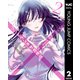 ゾンビランドサガ外伝 ザ・ファースト・ゾンビィ 2（集英社） [電子書籍]