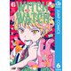ウィッチウォッチ 6（集英社） [電子書籍]