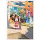 京都伏見のあやかし甘味帖 神無月のるすばん七福神（宝島社） [電子書籍]