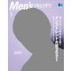 Men's PREPPY 2022年3月号（マスク版）（ヘリテージ） [電子書籍]