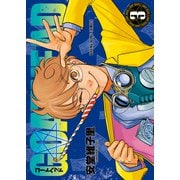 GOAT HEAD（3）（少年画報社） [電子書籍]