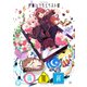 伊藤いづもイラスト集 ‐宵加減‐（芳文社） [電子書籍]
