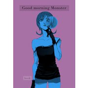 Good morning Monster（ナンバーナイン） [電子書籍]