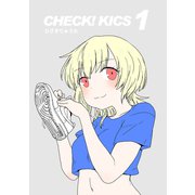 CHECK！ KICS（1）（ナンバーナイン） [電子書籍]