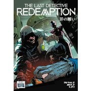 The Last Detective 1 Redemption 罪の贖い（ナンバーナイン） [電子書籍]