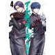 イレギュラーズ（4）（講談社） [電子書籍]