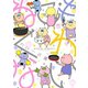 ねこもくわない（日本文芸社） [電子書籍]