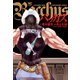 バッカス（日本文芸社） [電子書籍]
