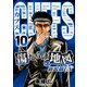 CUFFS 傷だらけの地図（新装版EX）10（スマートゲート） [電子書籍]