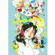 ラブラブエイリアン（4）（日本文芸社） [電子書籍]