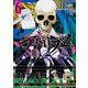 マトリズム（6）（日本文芸社） [電子書籍]