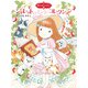 魔法の庭ものがたり25 ジャレットのミント・コレクション（ポプラ社） [電子書籍]