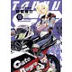 トップウGP（10）（講談社） [電子書籍]