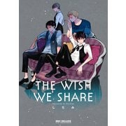 THE WISH WE SHARE（リブレ） [電子書籍]