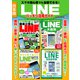 スマホ初心者でも全部できる！LINEバッチリ活用ガイド（スタジオ・グリーン） [電子書籍]