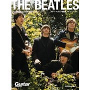Guitar magazine Archives Vol.3 ザ・ビートルズ（リットーミュージック） [電子書籍]