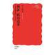 検証 政治改革（岩波書店） [電子書籍]