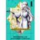 宝石商のヒストリティカ 第1巻（KADOKAWA） [電子書籍]