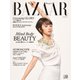 Harper’s BAZAAR（ハーパーズ・バザー） 2022年7・8月合併号（ハースト婦人画報社） [電子書籍]