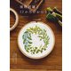 【図案ダウンロードつき】植物刺繍と12か月のおはなし（日本文芸社） [電子書籍]