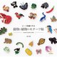 ビーズ刺繍で作る 動物と植物のモチーフ帖（日本文芸社） [電子書籍]