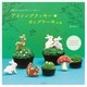 アイシングクッキー＆カップケーキの本（日本文芸社） [電子書籍]