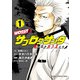 WORST外伝 サブロクサンタ 名もなきカラスたち １（秋田書店） [電子書籍]