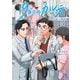 19番目のカルテ 徳重晃の問診 5巻 【特典イラスト付き】（コアミックス） [電子書籍]