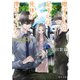 櫻子さんの足下には死体が埋まっている Side Case Summer（KADOKAWA） [電子書籍]