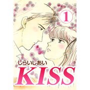 KISS 1（CoMax） [電子書籍]
