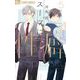 スーツに性癖 5（小学館） [電子書籍]