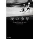 夜の少年（早川書房） [電子書籍]