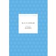 私だけの所有者（水鈴社） [電子書籍]