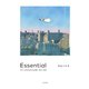 Essential わたしの＃stayhome日記2021-2022（VOYAGER（ボイジャー）） [電子書籍]