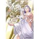 機動戦士ガンダム ヴァルプルギス（9）（KADOKAWA） [電子書籍]