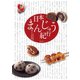 日本まんじゅう紀行（青弓社） [電子書籍]