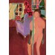 キスの代償（青弓社） [電子書籍]