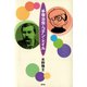 手塚治虫とコナン・ドイル（青弓社） [電子書籍]