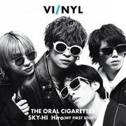 VI/NYL ♯007（カエルム） [電子書籍]