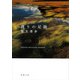 渡りの足跡（新潮文庫）（新潮社） [電子書籍]