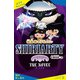 映画おしりたんてい シリアーティ ザ・ノベル【試し読み】（ポプラ社） [電子書籍]