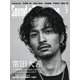 サウンド＆レコーディング・マガジン 2022年7月号（リットーミュージック） [電子書籍]