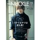 MEN'S KNUCKLE 2022年7・8月合併号（大洋図書） [電子書籍]