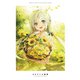 Dear Smile DSマイル画集（ビー･エヌ･エヌ） [電子書籍]