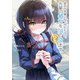 彼女が先輩にNTRれたので、先輩の彼女をNTRます2（KADOKAWA） [電子書籍]