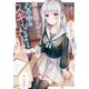 喋らない来栖さん、心の中はスキでいっぱい。（KADOKAWA） [電子書籍]