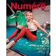 Numero TOKYO（ヌメロ・トウキョウ） 2022年7・8月号（扶桑社） [電子書籍]