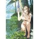 楽園 Le Paradis 第39号（白泉社） [電子書籍]