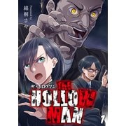 THE HOLLOW MAN【単話版】 / 1話（デジカタ編集部） [電子書籍]