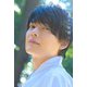 崎山つばさ 神推し（扶桑社） [電子書籍]
